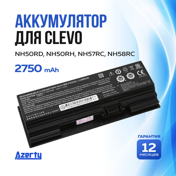 CLEVO NH50BAT-4 laptop akku für Clevo NH57RA NH57RC NH58RH NH58RA