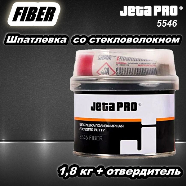 Автошпатлевка Jeta Pro по низкой цене с доставкой в интернет-магазине ...