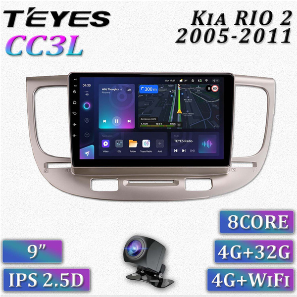 Штатная магнитола Teyes CC3L/для Kia Rio 2/Киа Рио 2/ 4+32GB/4G ...