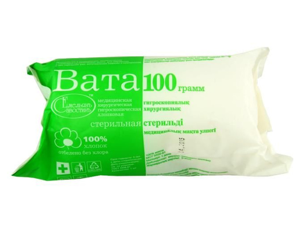 Вата Озон