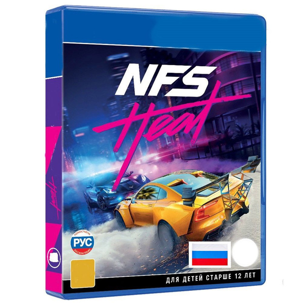 русский язык playstation store русский язык playstation store