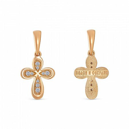 Крест из серебра 925 с позолотой и фианитом, православный крестик на ...