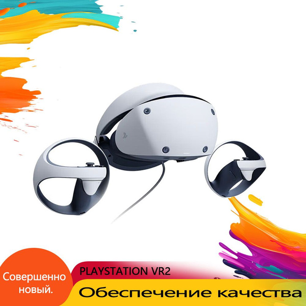 Очки виртуальной реальности Sony PS VR2 - купить по выгодным ценам в ...