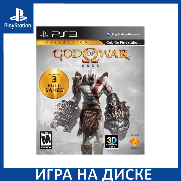 playstation бог войны скачать playstation бог войны скачать