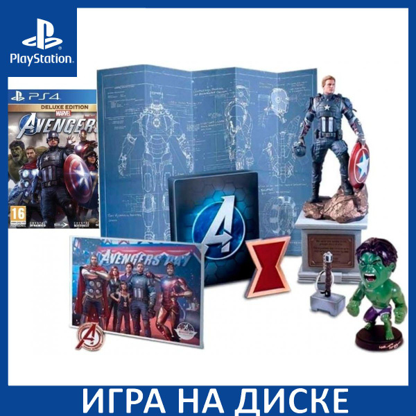 Игра Мстители Marvel Avengers - Вел (PlayStation 4, PlayStation 5 ...