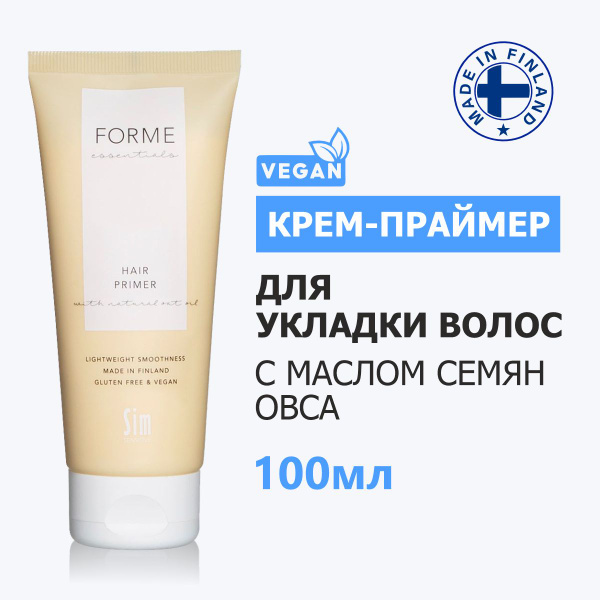 Sim Sensitive Праймер для волос, 100 мл - купить с доставкой по ...