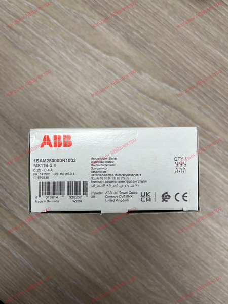 Купить Автоматический выключатель защиты двигателя ABB MS116-0.4 50 кА ...