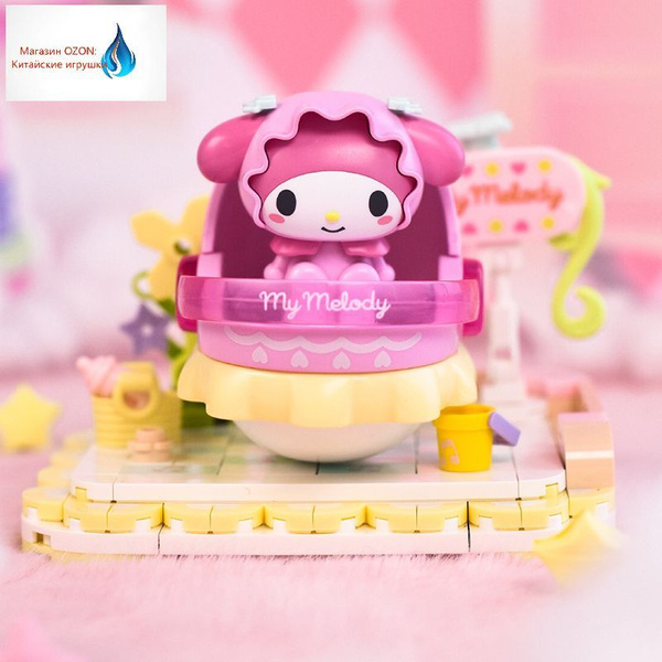 Popmar&Toptoy Kuromi / Куроми Sanrio,Качающаяся кровать Строительные ...