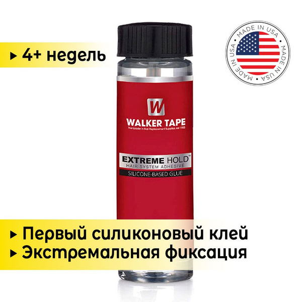 Клей для фиксации парика и системы волос, Walker Tape Extreme Hold ...