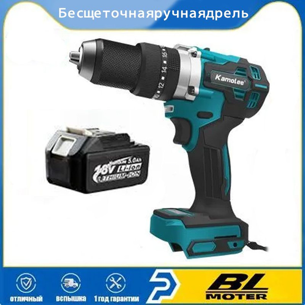 Беспроводная электрическая ударная дрель подходит для работы с бетоном ...