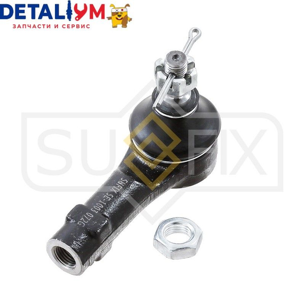 Наконечник рулевой Mitsubishi Lancer IX Mitsubishi Carisma Митсубиси ...