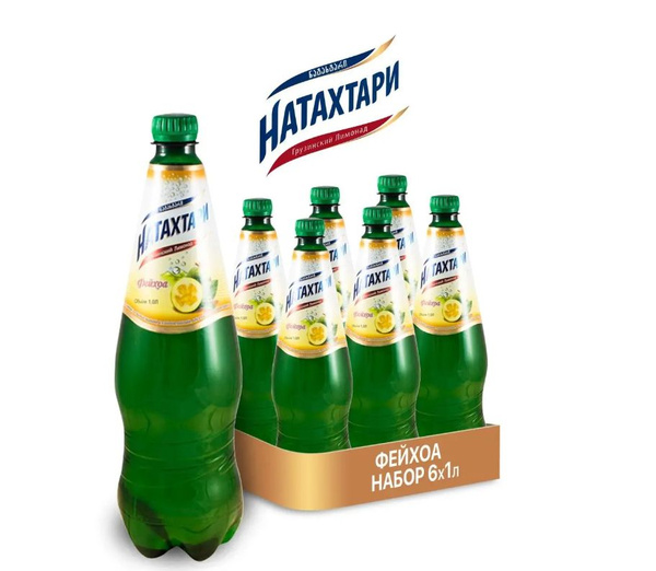 Натахтари 1л пэт Фейхоа - купить с доставкой по выгодным ценам в ...