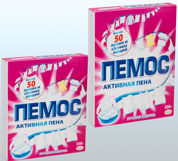 Пемос Стиральный порошок 350 г Для белых тканей, Для черных и темных ...