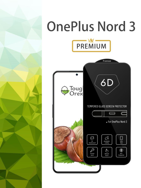 Защитное стекло на OnePlus Nord 3 для Ванплас Норд 3 Ван плюс норд 3 ...