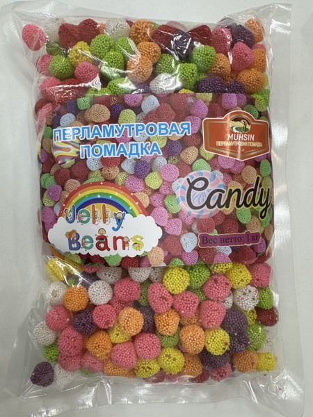 Ягоды ассорти в драже мармелад "Shahrom nuts" 1000г - купить с ...