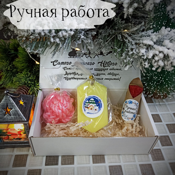 Подарок, подарочный набор бокс на новый год дракона 2024 и Рождество ...