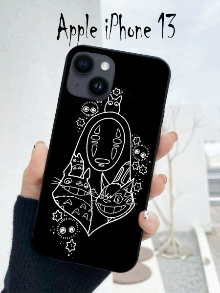 Чехол на айфон 13 аниме, чехол для iphone 13 тоторо, унесенные ...