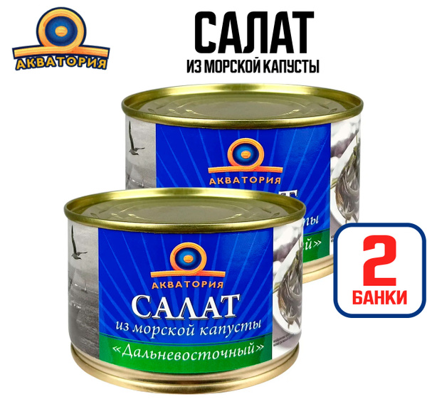 Салат из морской капусты "Дальневосточный" ТМ "Акватория", 220 г - 2 шт ...