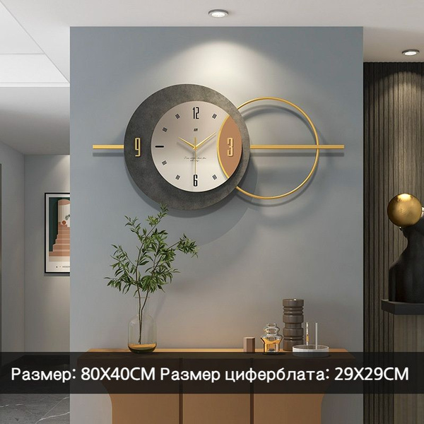 Легкие роскошные современные минималистичные настенные часы - купить по ...