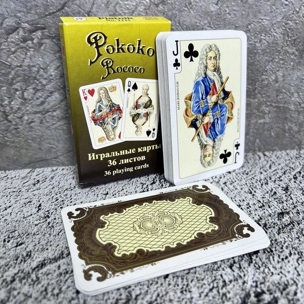 Карты игральные Piatnik rococo (Рококо) 36л Атласные - купить с ...