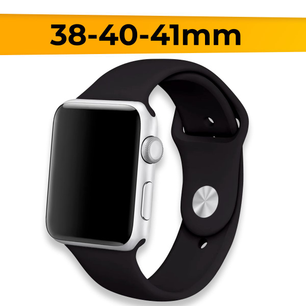 Силиконовый ремешок для Apple Watch 38-40-41 mm / Спортивный браслет ...
