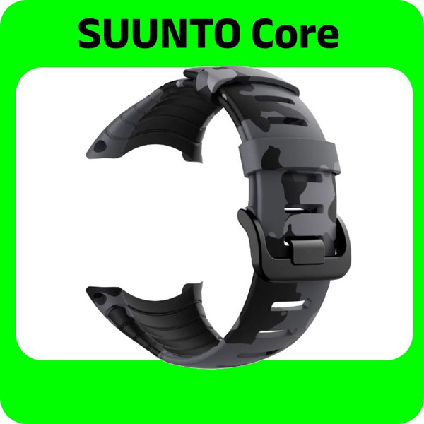 Ремешок для SUUNTO CORE силиконовый СЕРЫЙ КАМУФЛЯЖ + винты + отвертки ...