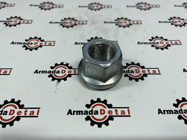 TERNA JCB - Accoppiamento Jcb Originale Femmina 3/4" Unf (N. Parte 45 - Foto 5