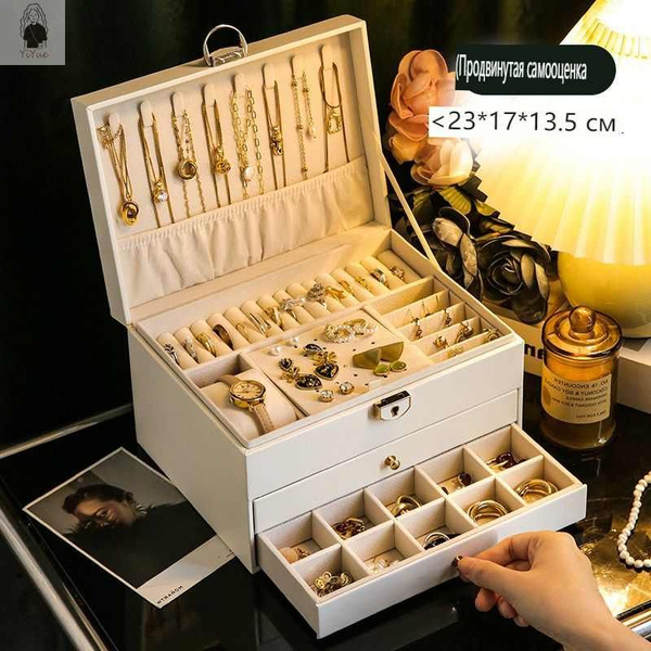 Шкатулка-комод Для украшений, 1 шт купить на OZON по низкой цене ...