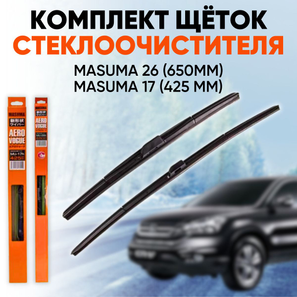 Щетки стеклоочистителя гибридные с боковым креплением MASUMA (Япония ...