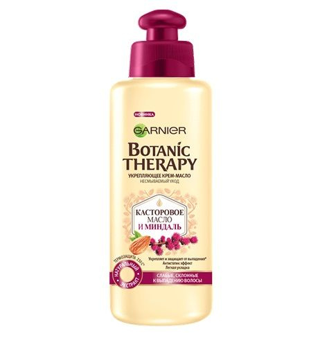 BOTANIC THERAPY КАСТОРОВОЕ МАСЛО И МИНДАЛЬ Крем-масло против выпадения ...