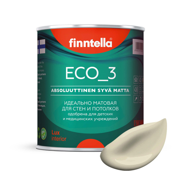 Краска FINNTELLA матовая для стен моющаяся ECO 3, для обоев под ...