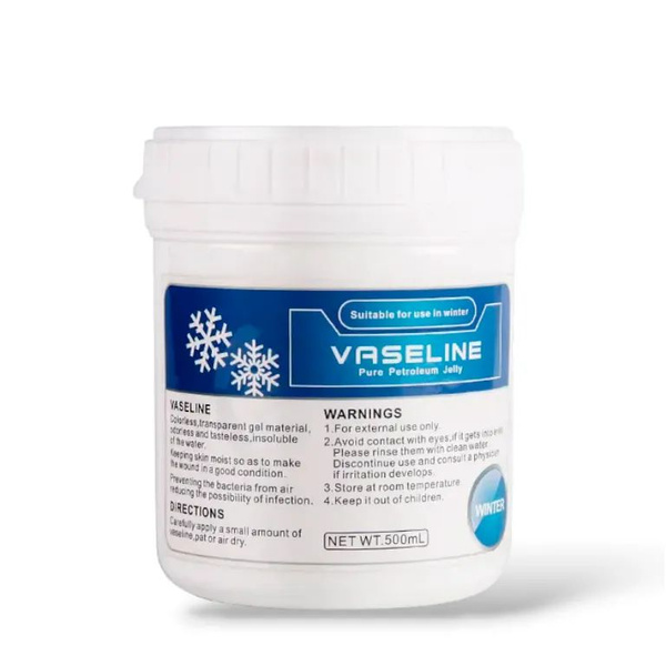 Вазелин для тату с антимикробным эффектом Vaseline Pure Petroleum Jelly ...
