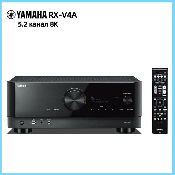 Усилитель мощности Yamaha, Гибридный, 5.2 - купить по выгодной цене в ...