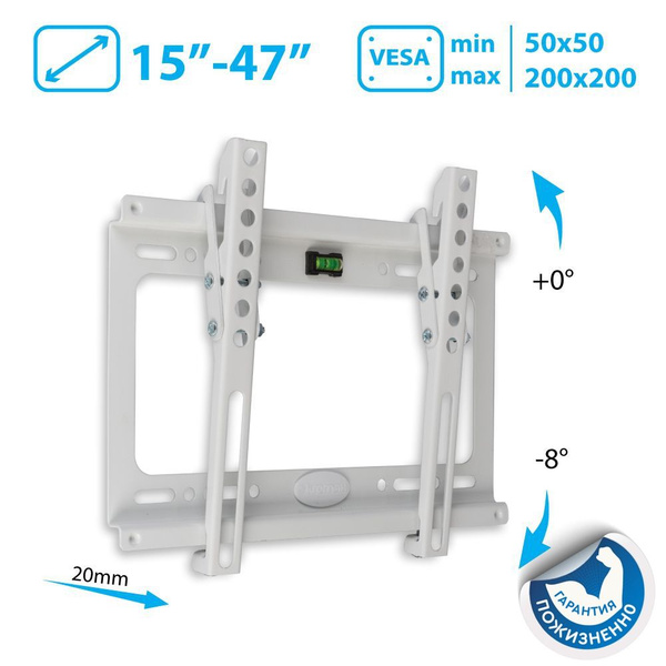 Кронштейн для телевизора настенный наклонный Kromax IDEAL-6 / до 47 ...
