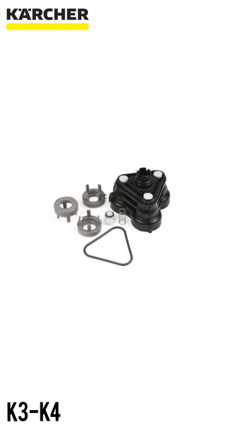 Комплект головки блока цилиндров КЗЧ Karcher k3-k5 - купить в интернет ...