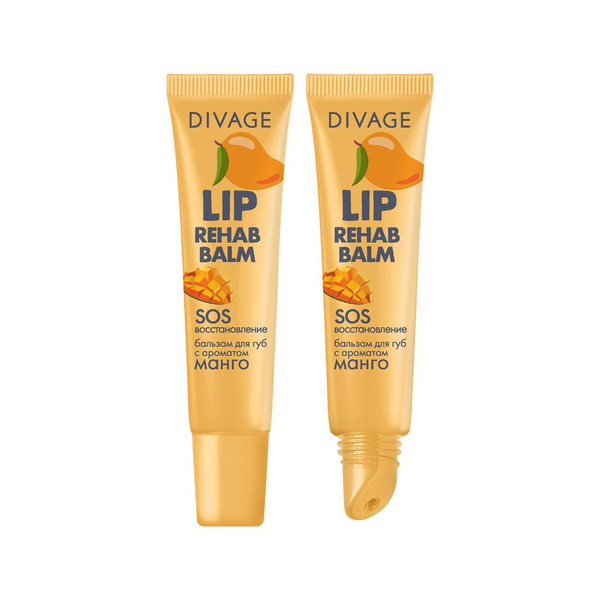 Divage Вайлдберриз