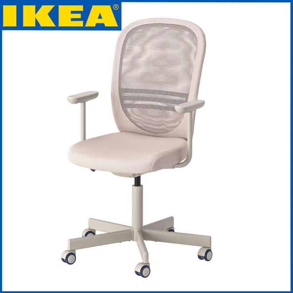 Офисный стул IKEA стул офисный/кресло компьютерное/со спинкой/с ...