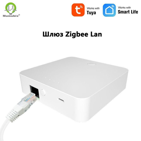 Проводной шлюз Tuya Smart Zigbee Мост-концентратор Zigbee 3.0 Lan ...