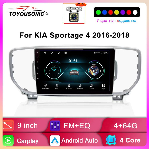 Автомагнитола 2 дин Андроид для 4+64G KIA Sportage 4 2015-2018/Киа ...