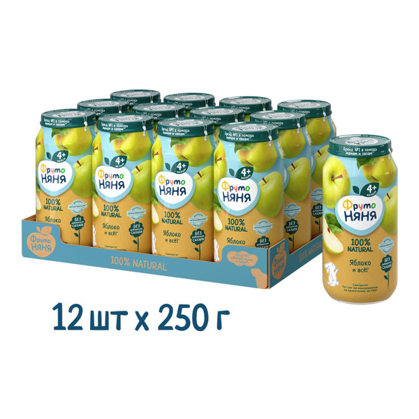 Пюре фруктовое ФрутоНяня с 4 месяцев, яблоко, 250 г x 12 - купить с ...