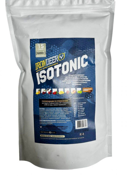 Изотоник с кофеином ISOTONIC caffeine IRONDEER 600гр. (КОЛА), - купить ...