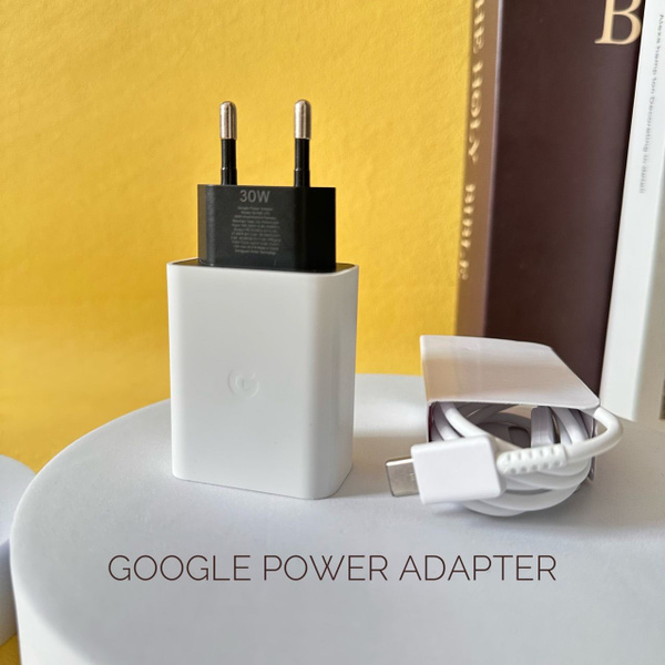 Зарядное устройство Google Pixel 30вт(W) USB-C Fast Charger, для ...