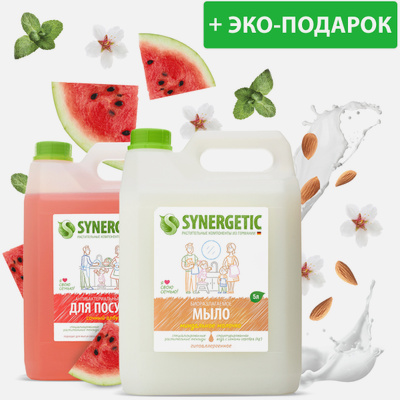 Чистящие средства купить в интернет-магазине OZON.ru