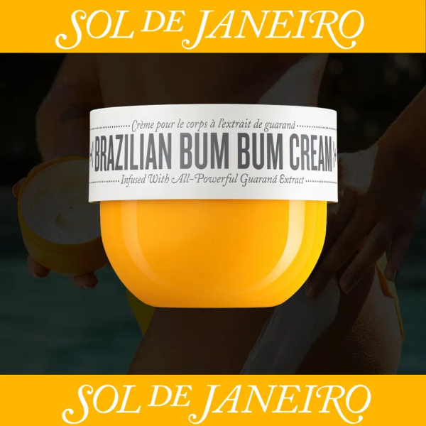 "SOL DE JANEIRO - Brazilian Bum Bum Cream - Крем для Тела-75 мл ...