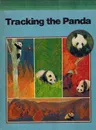 Tracking the Panda - Sha Qing