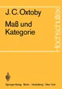 Mass Und Kategorie - J. C. Oxtoby, John C. Oxtoby, K. Scha1/4rger