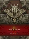 Diablo. Книга Каина - текст Флинта Дилле