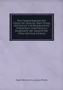 Das Gesammtgebiet Der Teutschen Sprache, Nach Prosa, Dichtkunst Und Beredsamkeit Theoretisch Und Practisch Dargestellt: Bd. Sprache Der Prosa (German Edition) - Karl Heinrich Ludwig Pölitz