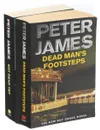 Peter James(комплект из 2 книг) - Питер Джеймс