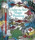 Under the Sea Magic Painting - Уотт Фиона